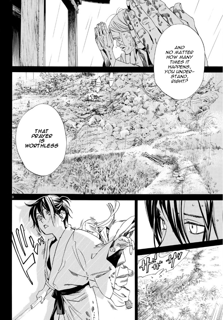 Read Noragami EN Manga Online