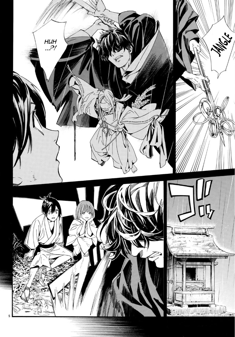 Read Noragami EN Manga Online