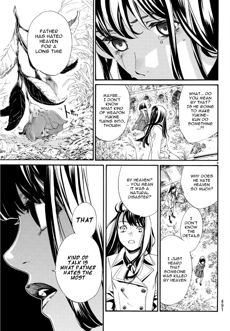 Read Noragami EN Manga Online