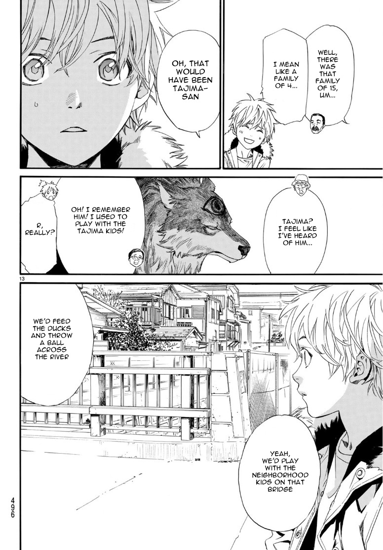 Read Noragami EN Manga Online