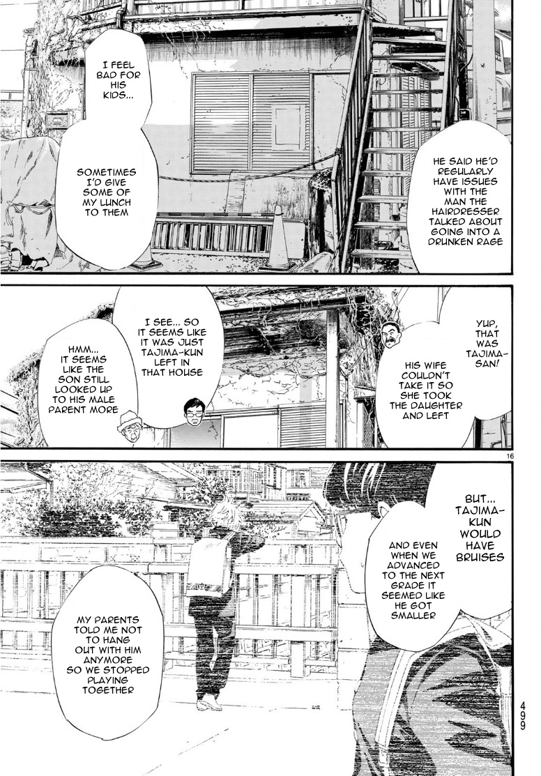 Read Noragami EN Manga Online