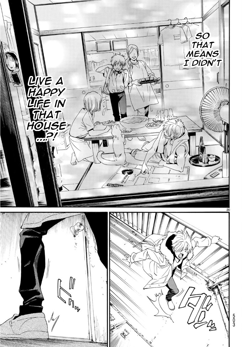Read Noragami EN Manga Online