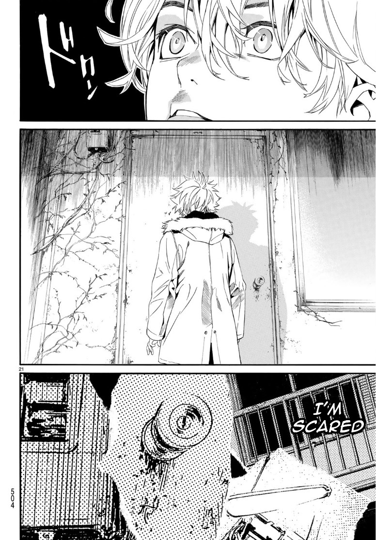 Read Noragami EN Manga Online