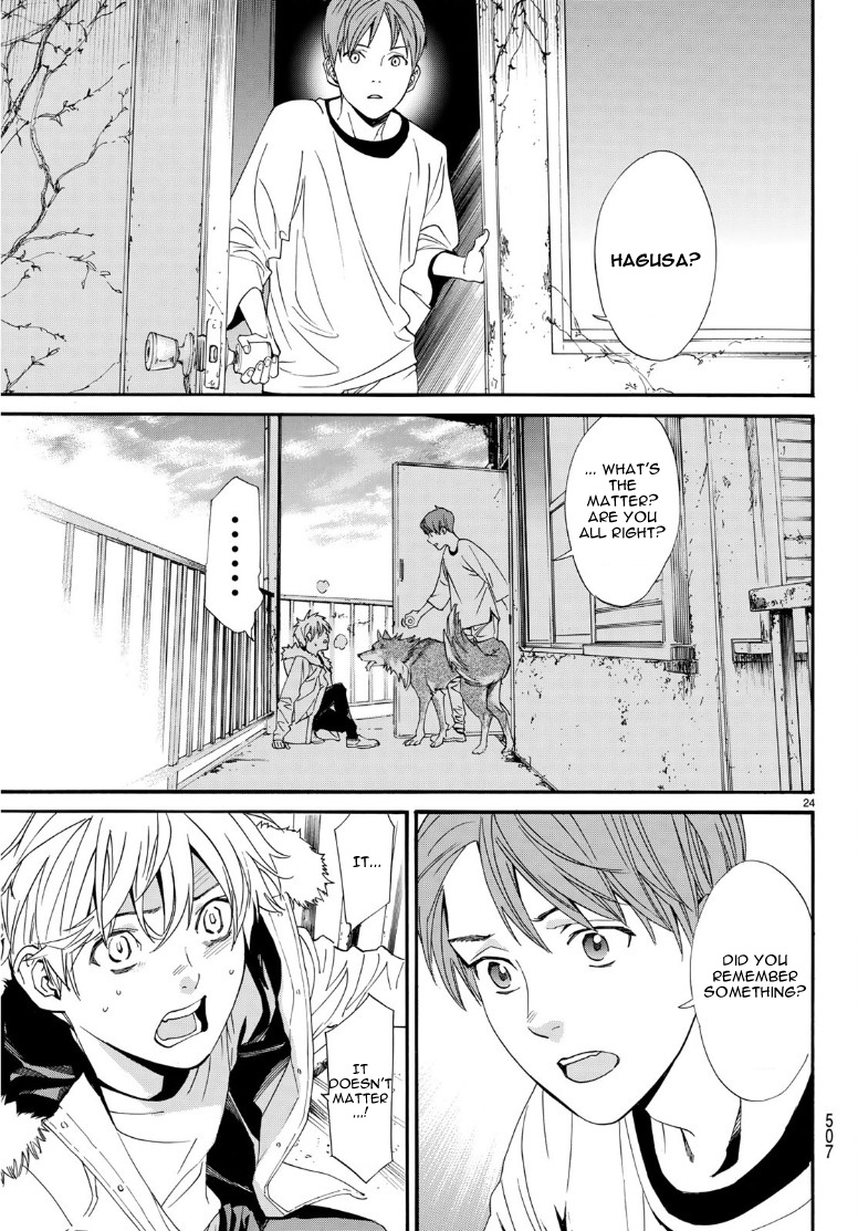 Read Noragami EN Manga Online