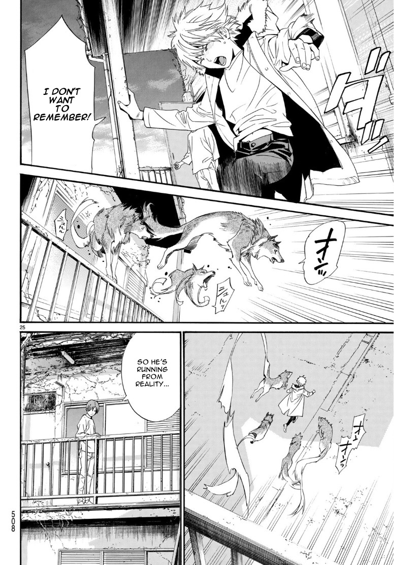 Read Noragami EN Manga Online