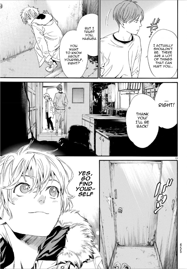 Read Noragami EN Manga Online