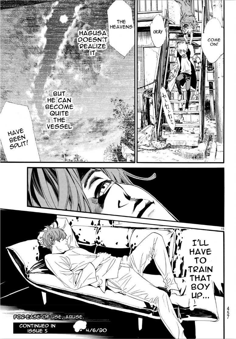 Read Noragami EN Manga Online