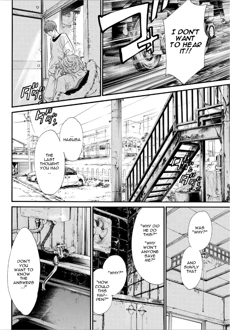 Read Noragami EN Manga Online