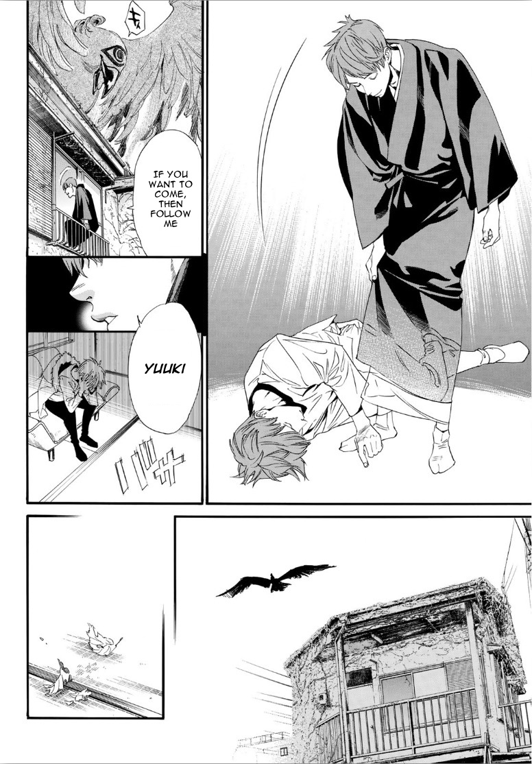 Read Noragami EN Manga Online
