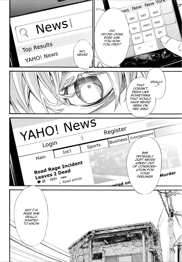 Read Noragami EN Manga Online