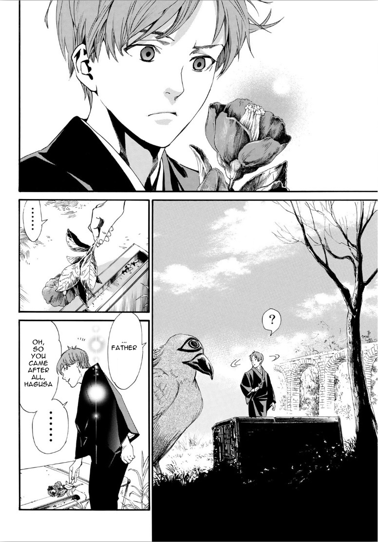 Read Noragami EN Manga Online