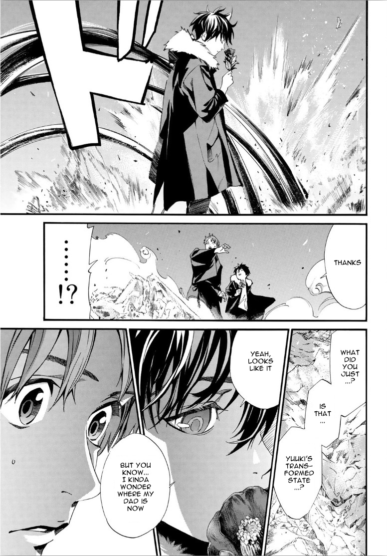 Read Noragami EN Manga Online