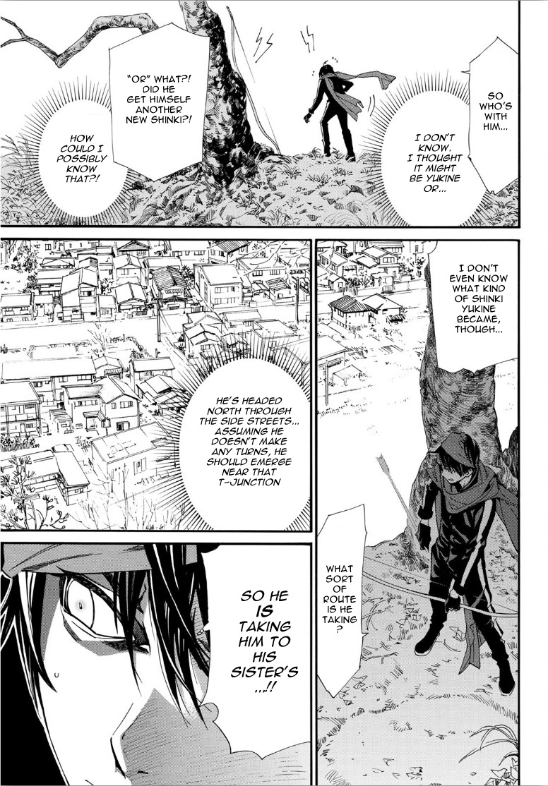 Read Noragami EN Manga Online