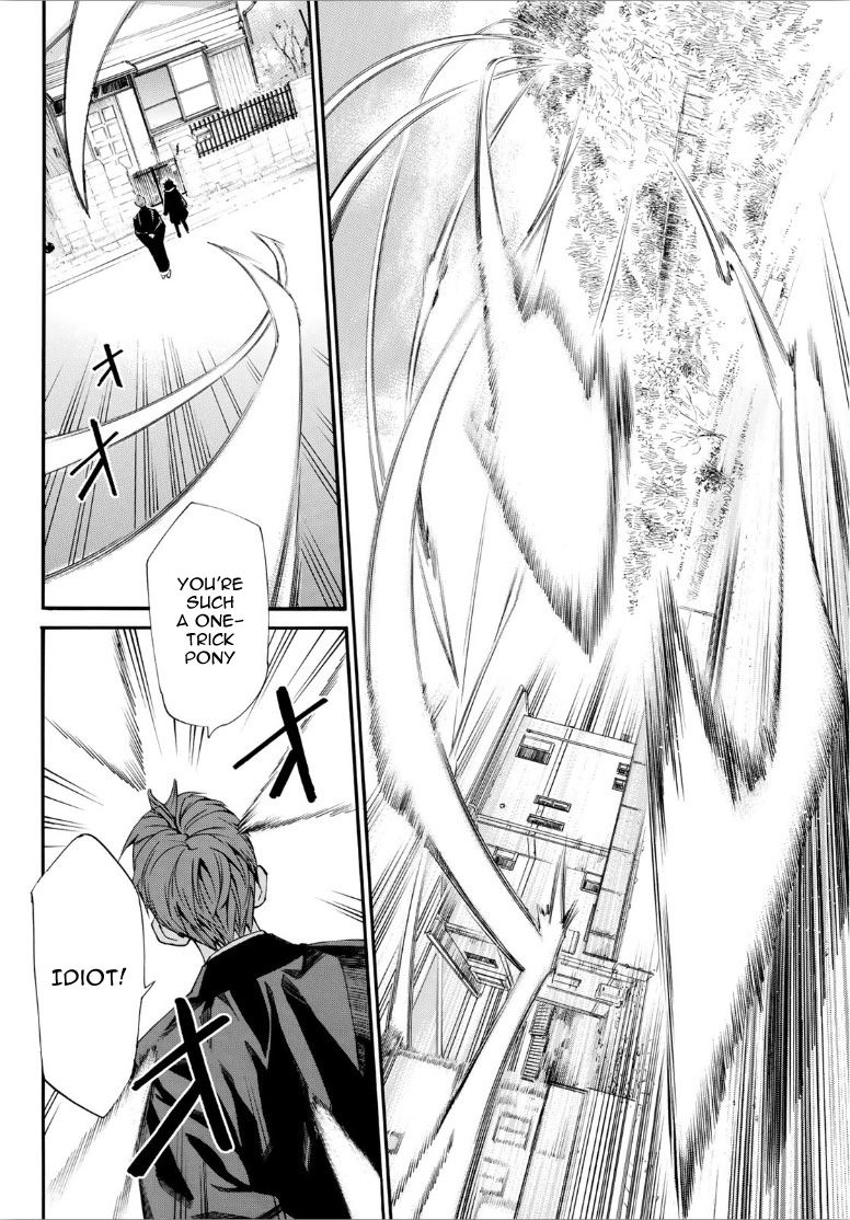 Read Noragami EN Manga Online