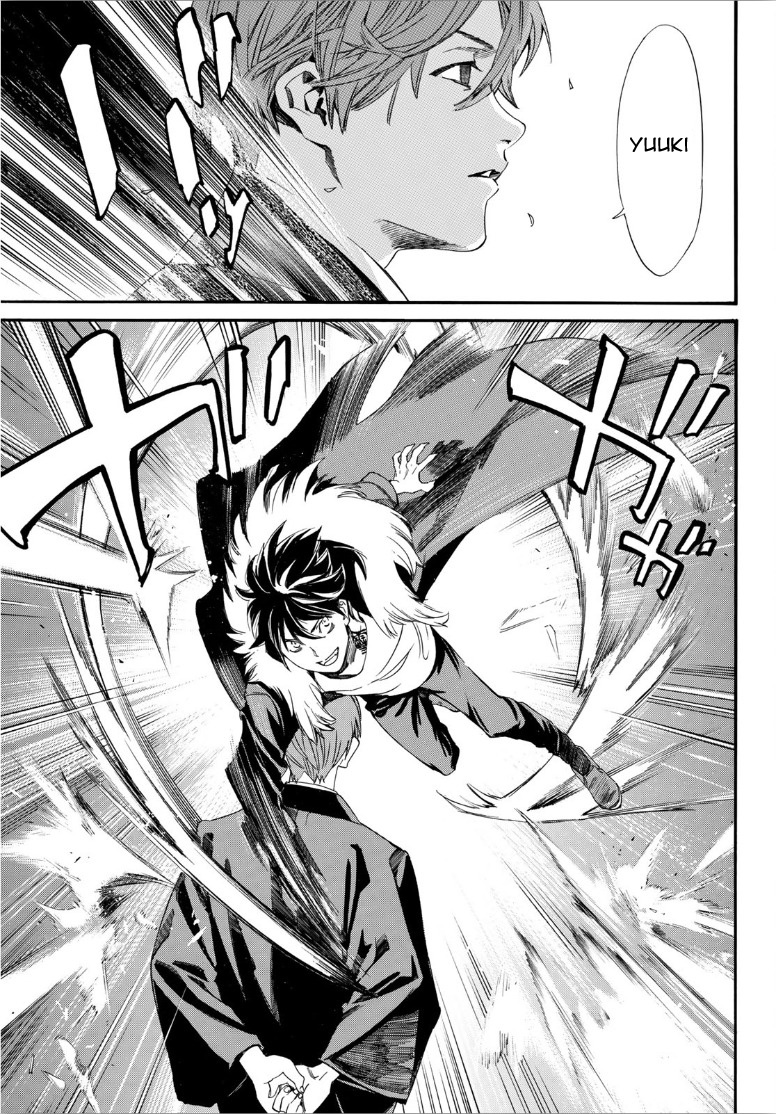 Read Noragami EN Manga Online