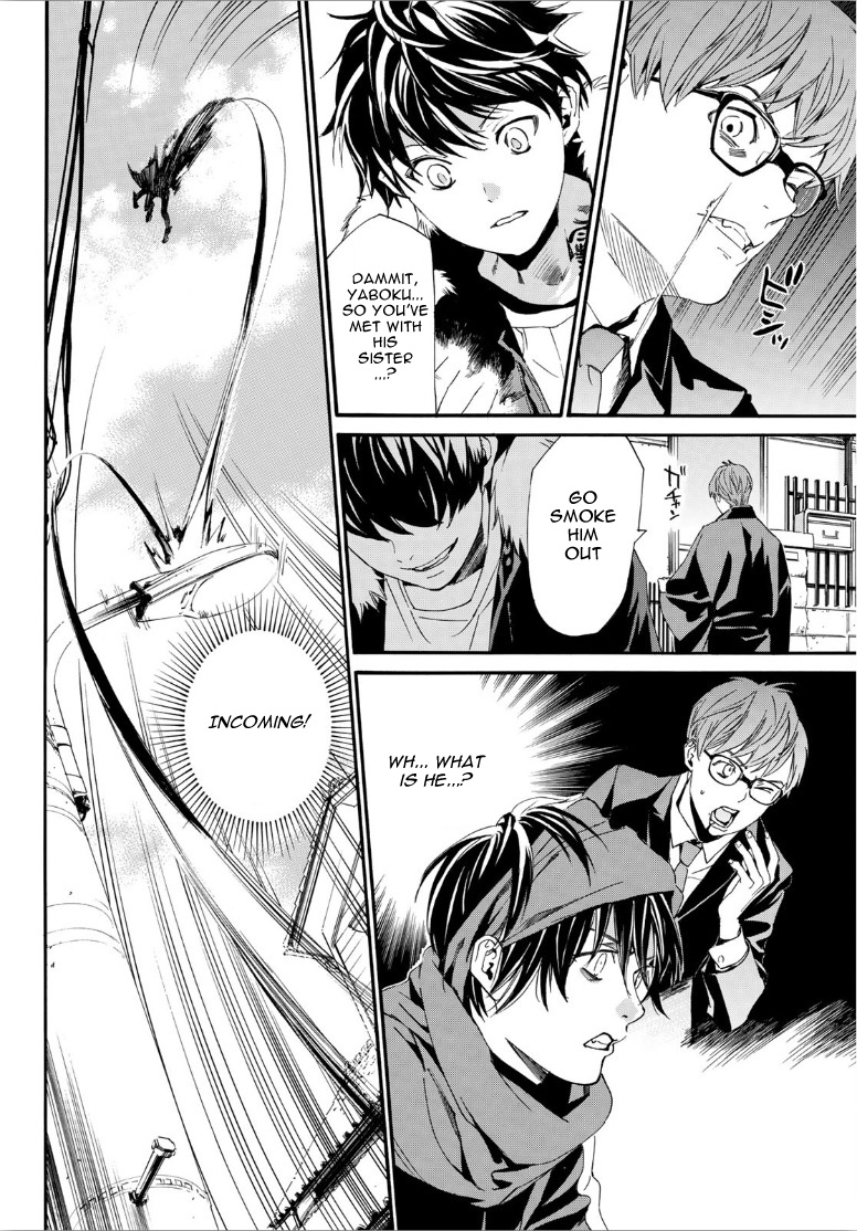 Read Noragami EN Manga Online