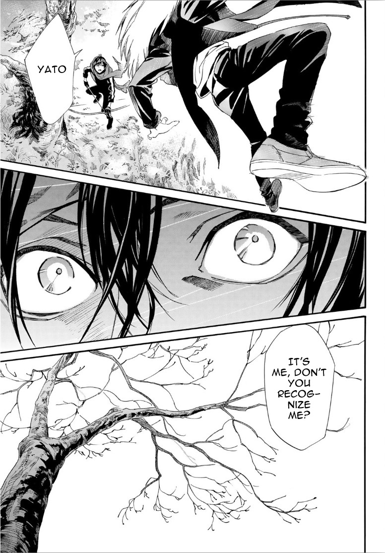 Read Noragami EN Manga Online