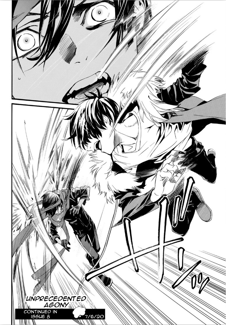 Read Noragami EN Manga Online