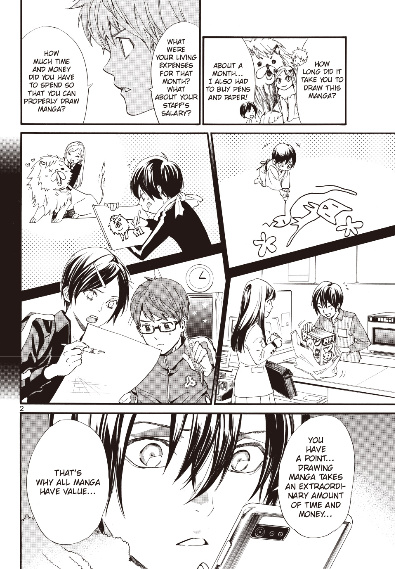 Read Noragami EN Manga Online