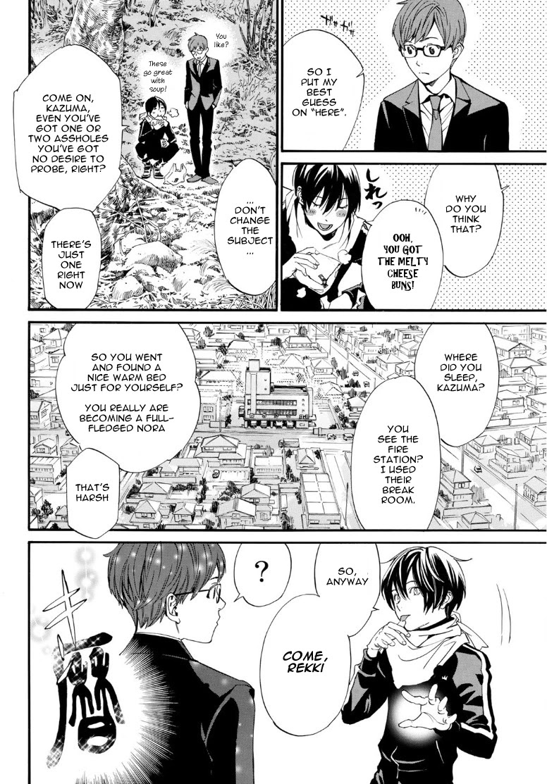 Read Noragami EN Manga Online