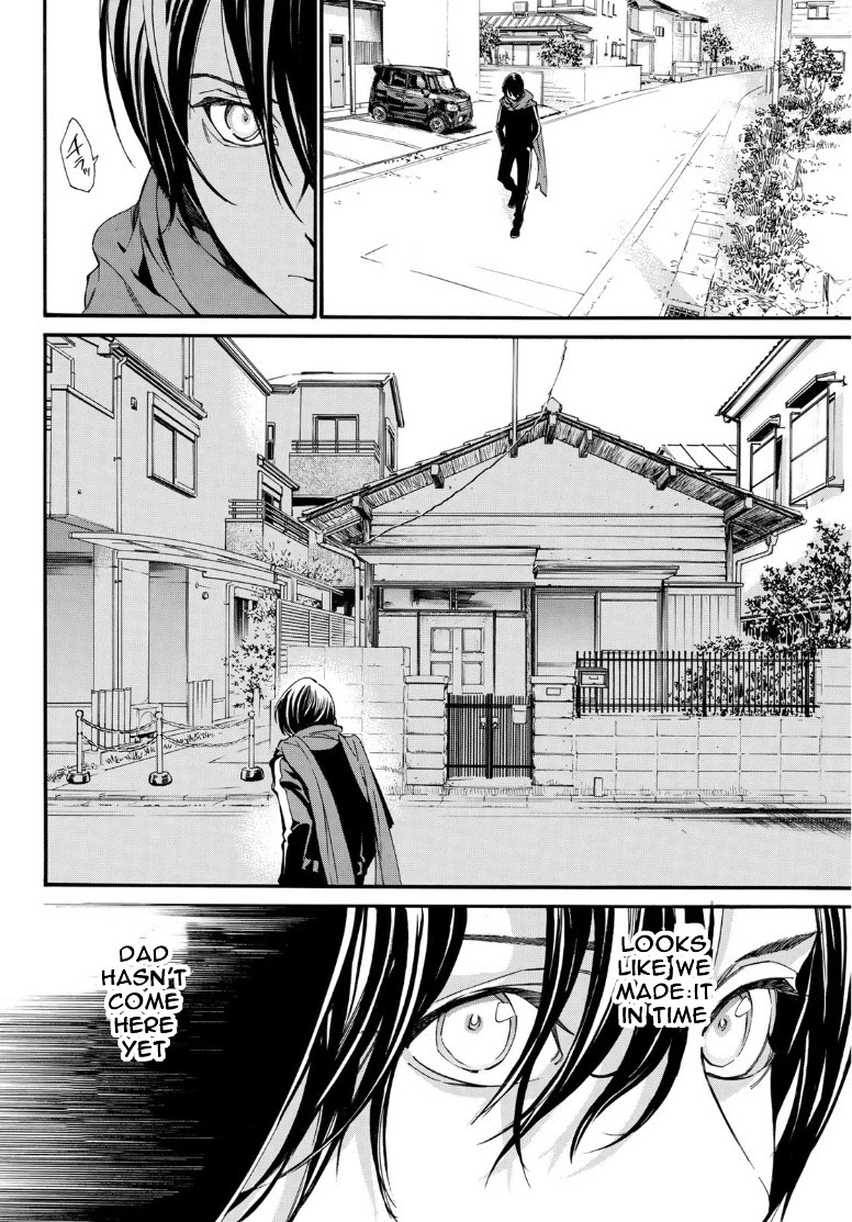 Read Noragami EN Manga Online