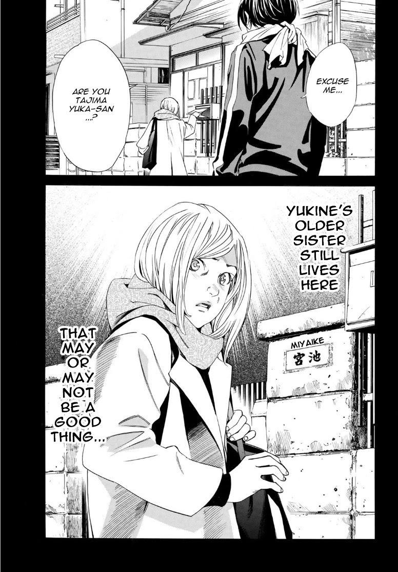 Read Noragami EN Manga Online
