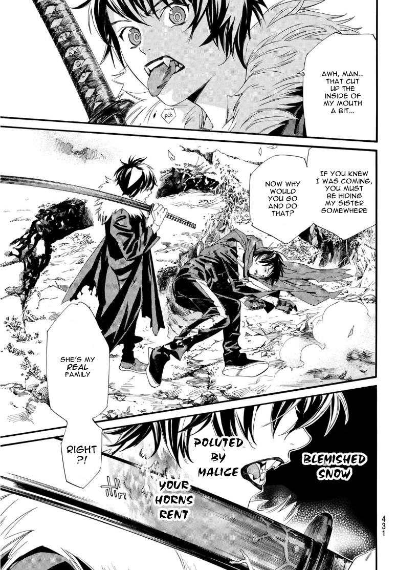 Read Noragami EN Manga Online