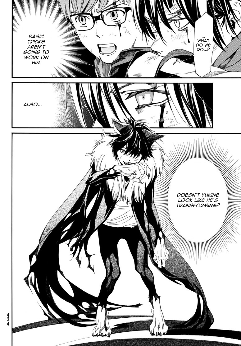 Read Noragami EN Manga Online