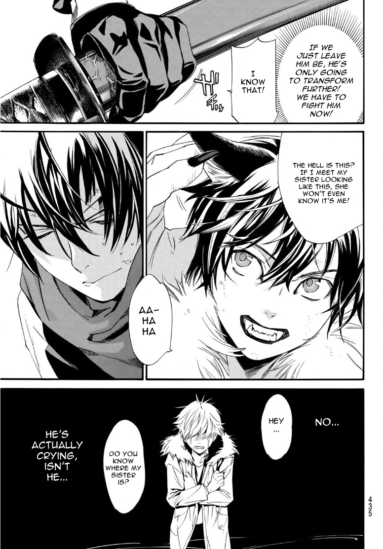 Read Noragami EN Manga Online