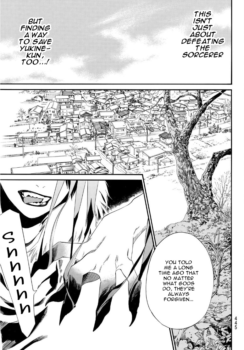 Read Noragami EN Manga Online