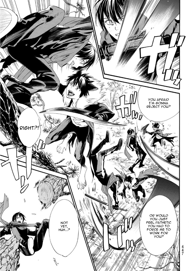 Read Noragami EN Manga Online