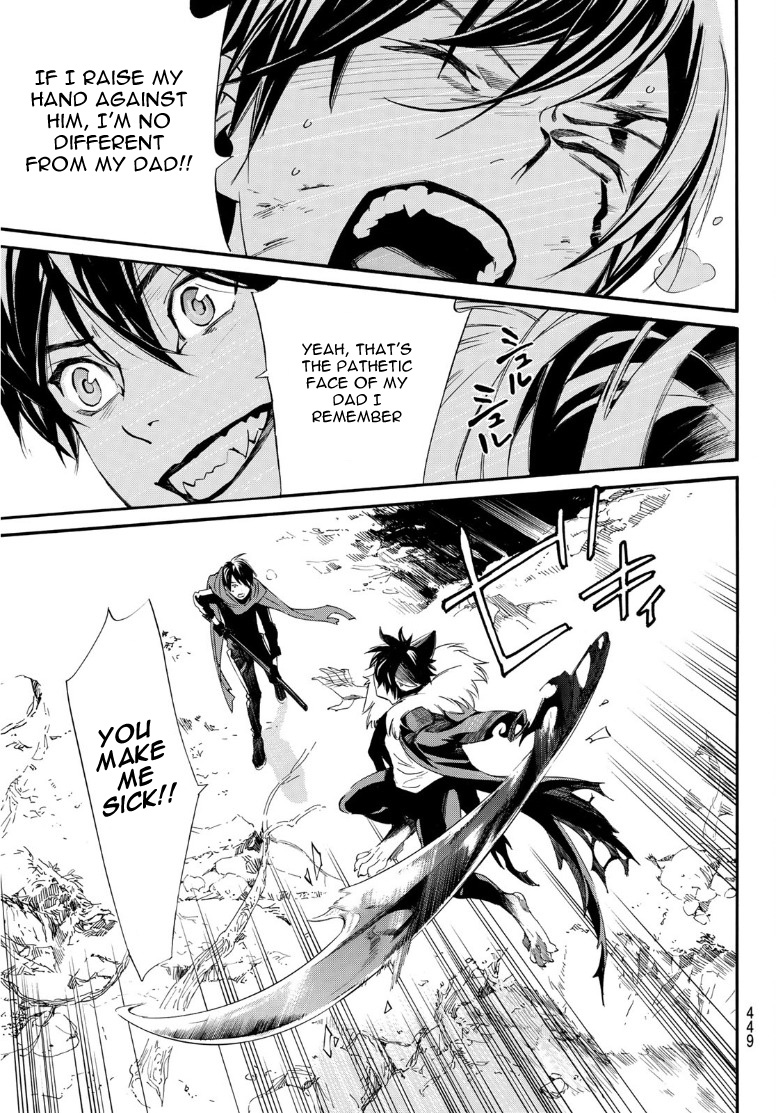 Read Noragami EN Manga Online
