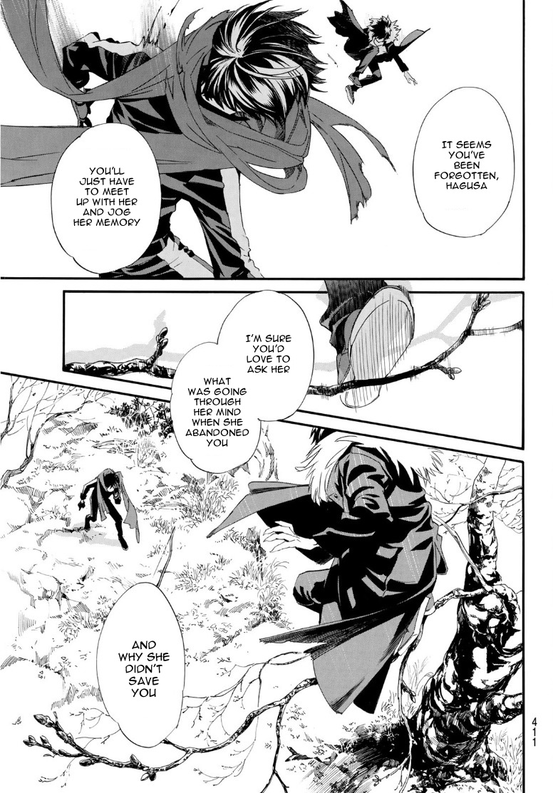Read Noragami EN Manga Online