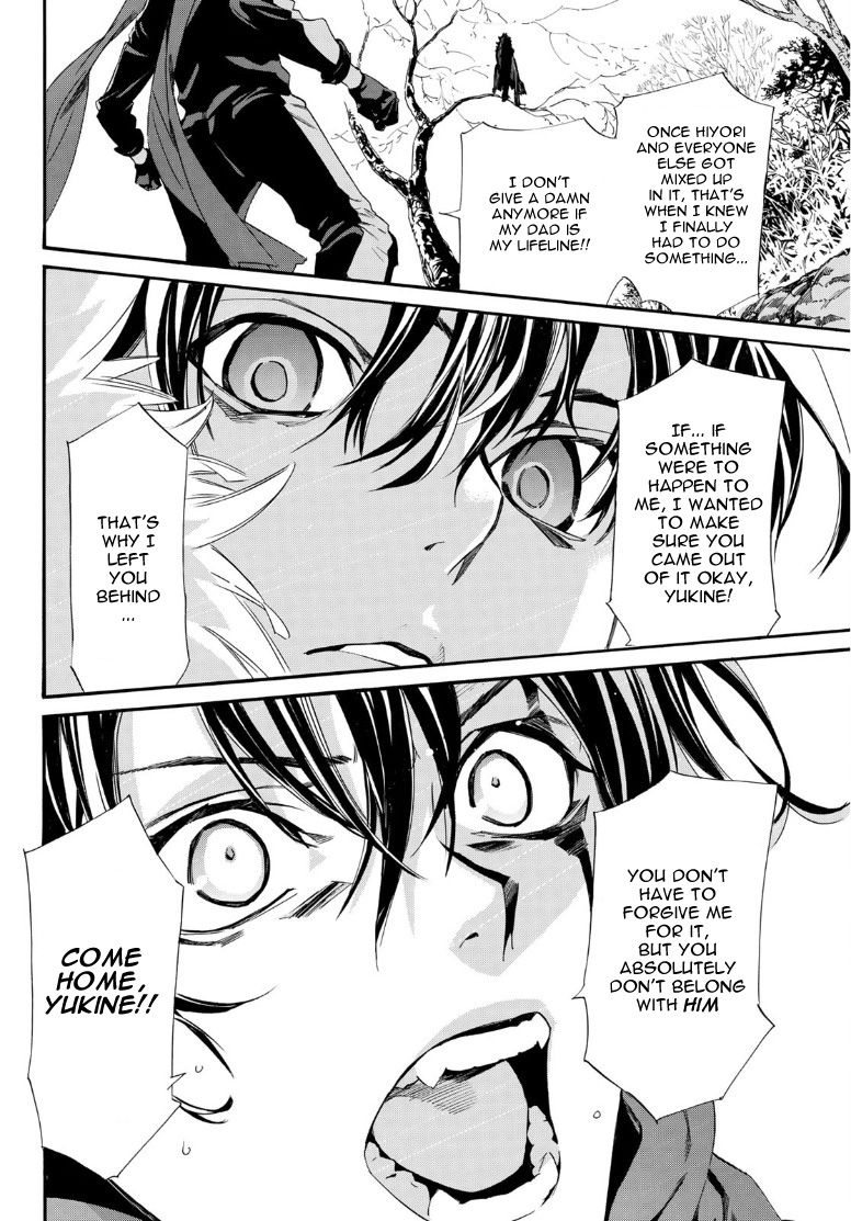 Read Noragami EN Manga Online