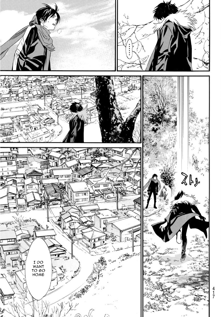 Read Noragami EN Manga Online
