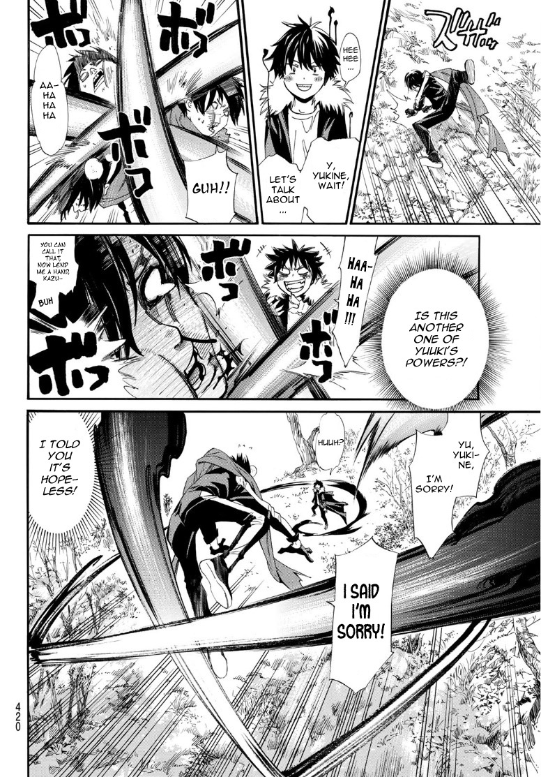 Read Noragami EN Manga Online