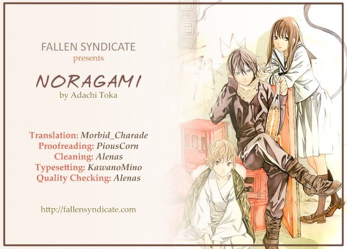 Read Noragami EN Manga Online