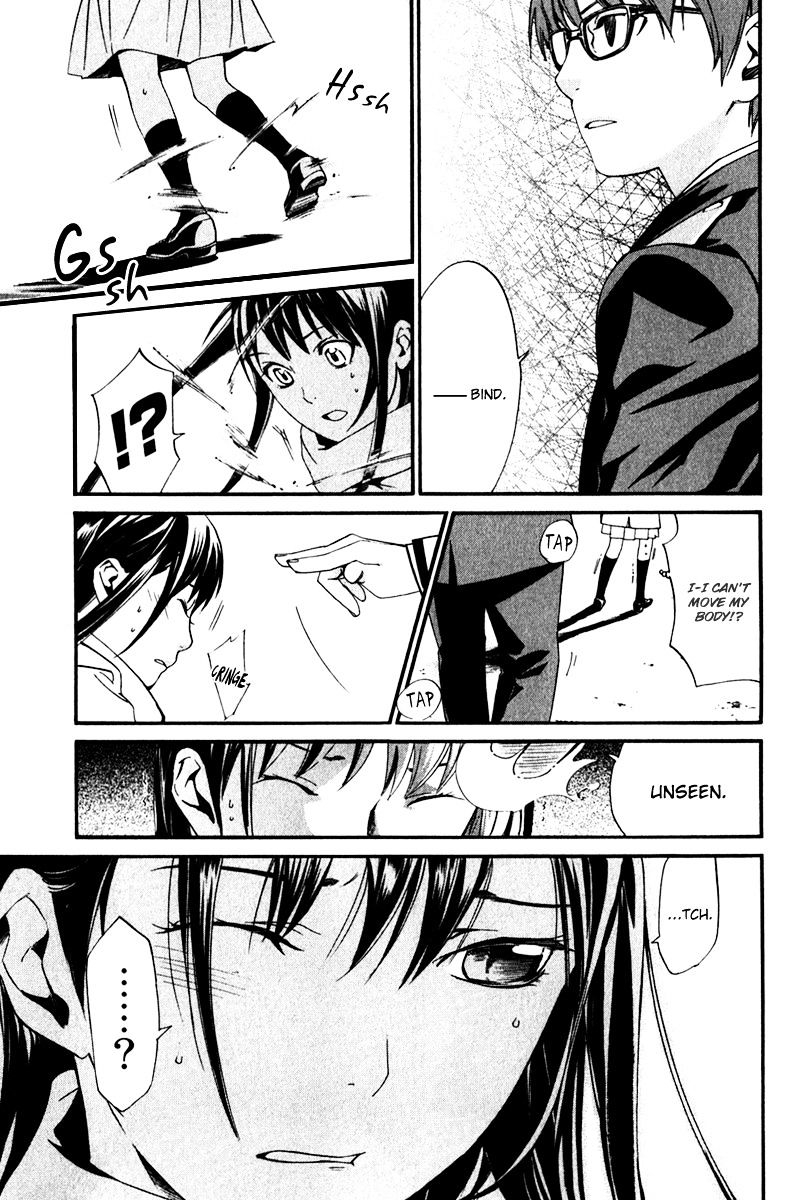 Read Noragami EN Manga Online