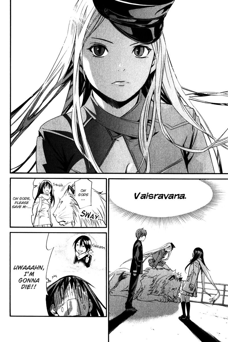 Read Noragami EN Manga Online