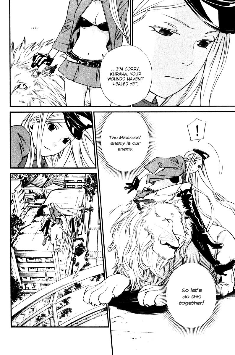 Read Noragami EN Manga Online