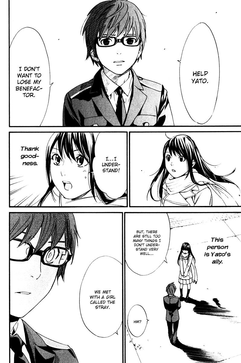 Read Noragami EN Manga Online