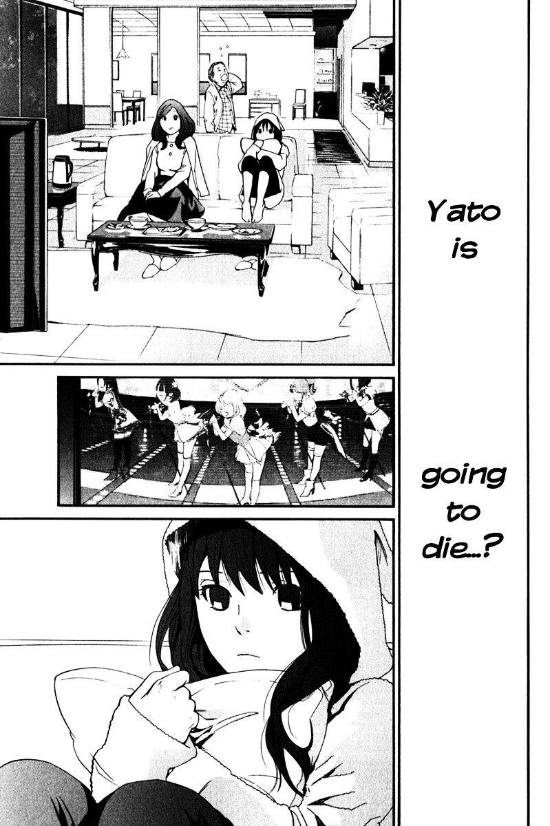 Read Noragami EN Manga Online