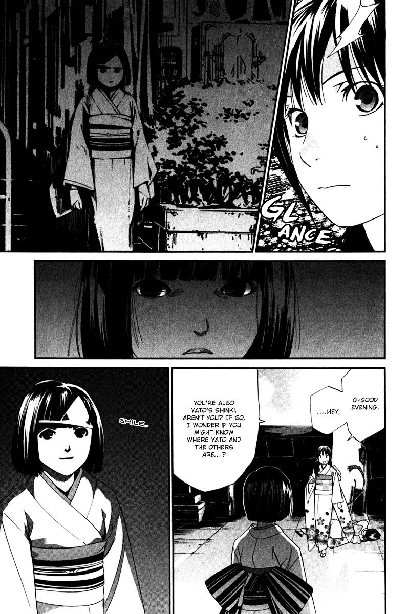 Read Noragami EN Manga Online