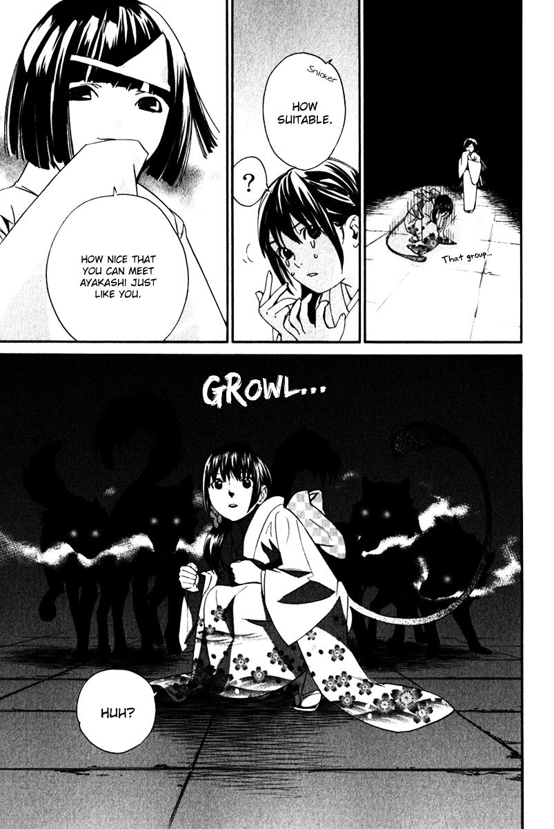Read Noragami EN Manga Online