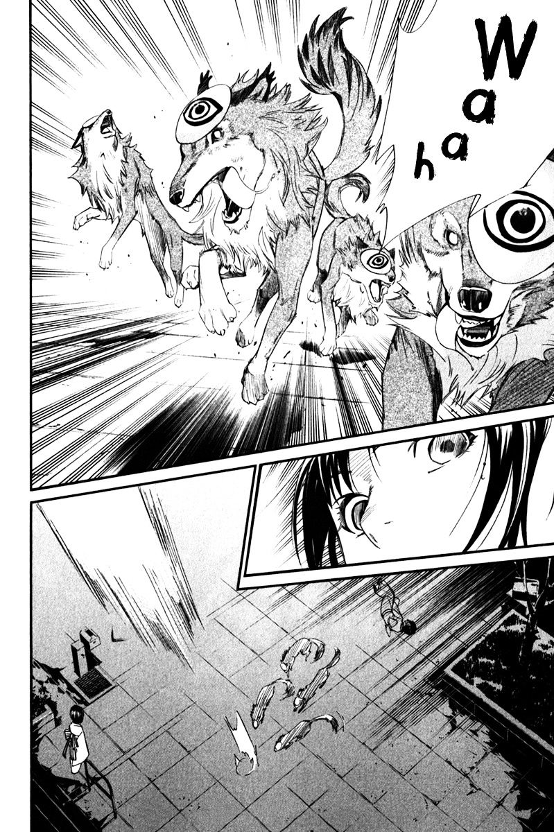 Read Noragami EN Manga Online