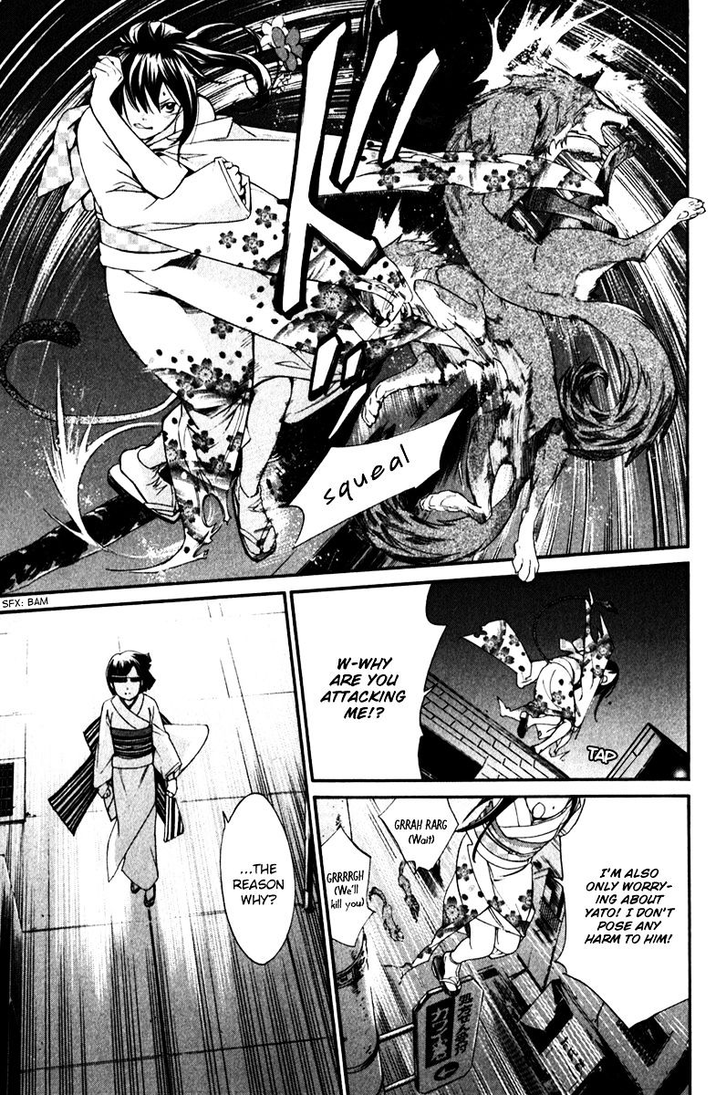 Read Noragami EN Manga Online