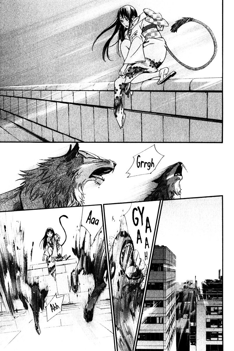 Read Noragami EN Manga Online
