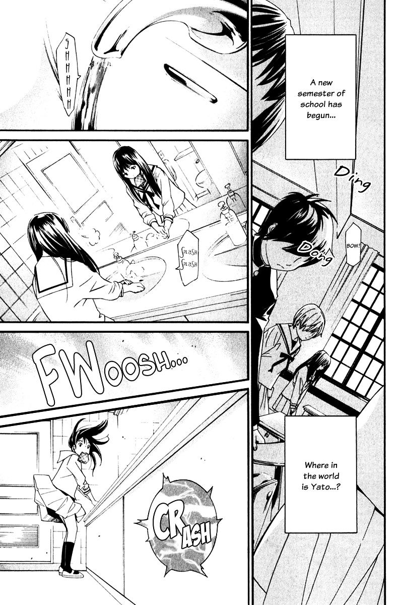 Read Noragami EN Manga Online