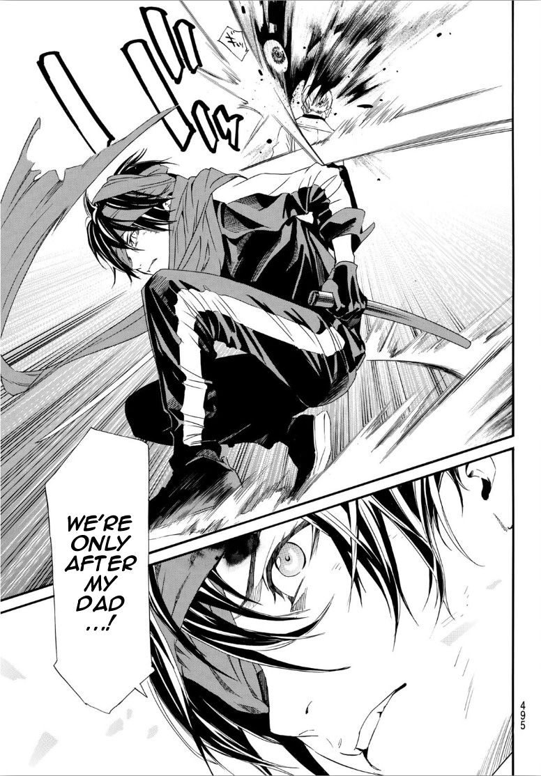 Read Noragami EN Manga Online