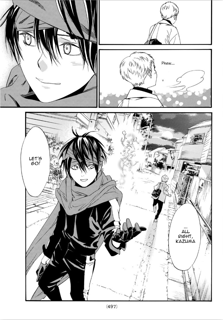 Read Noragami EN Manga Online